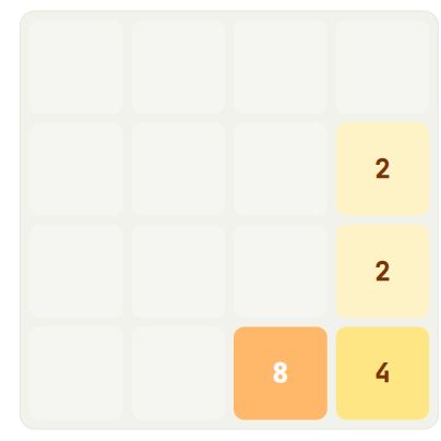 2048 실제 플레이 화면
